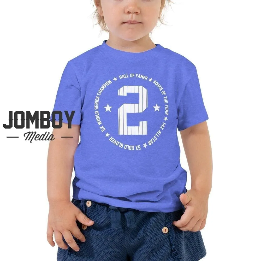 #2 HOF | Toddler Tee