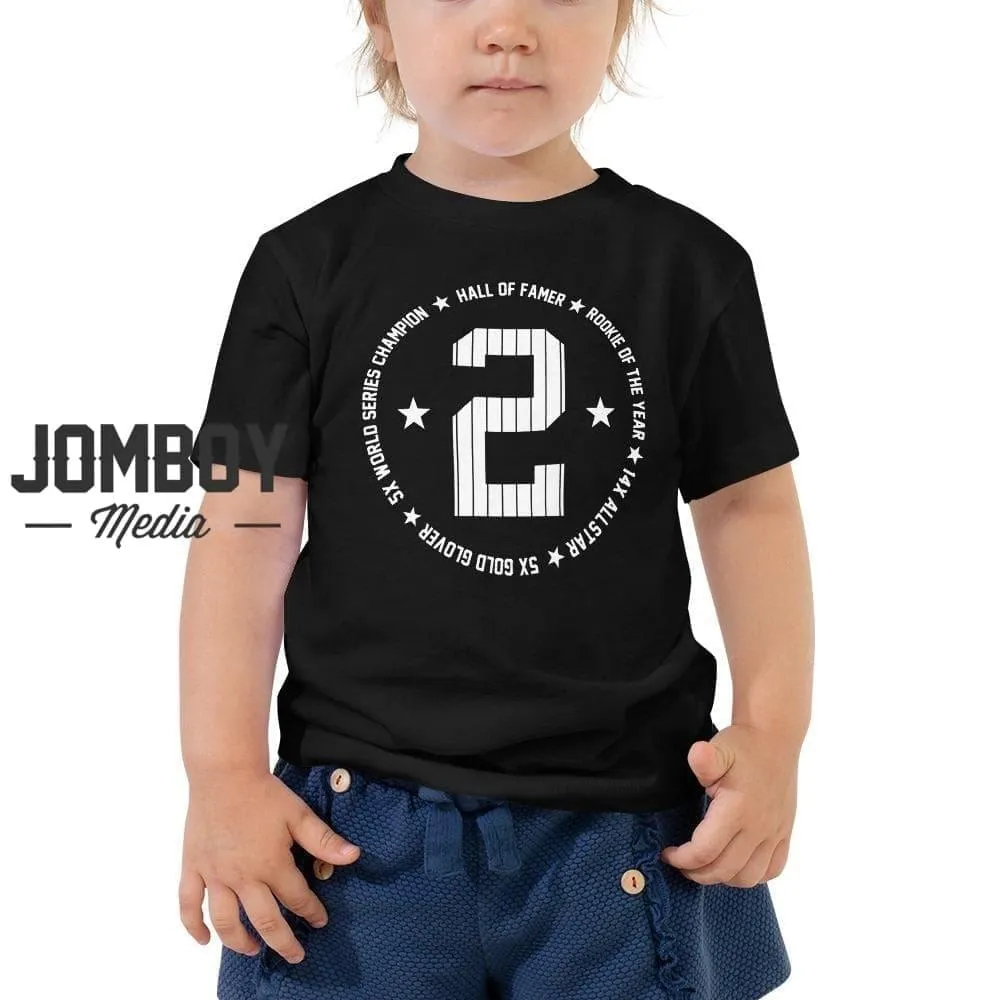 #2 HOF | Toddler Tee