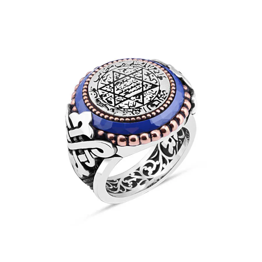 Blue Rim Enameled Solomon's Seal Circle Silver Men's Ring Siding Triangular Braid