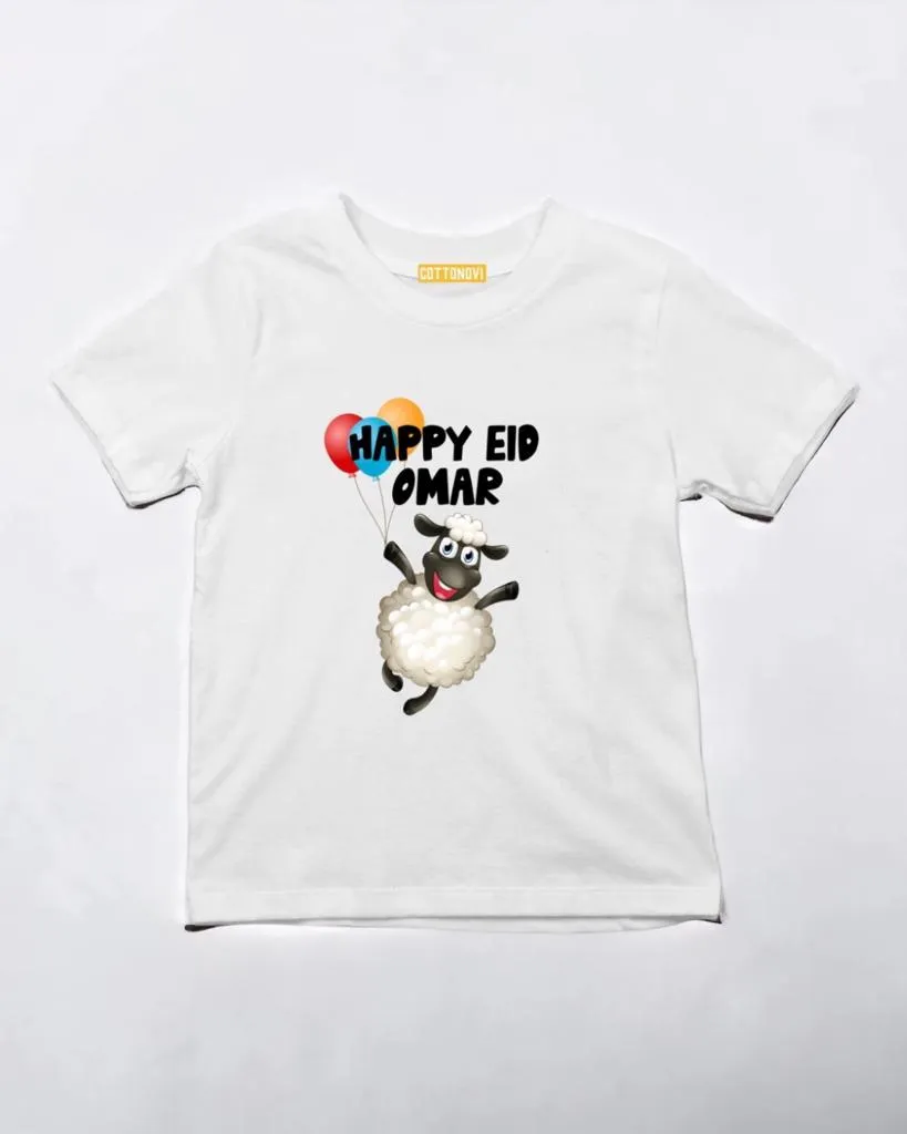 Boys Best Eid customized t-shirt 2023 #Balloons ( Design 5344   Name )