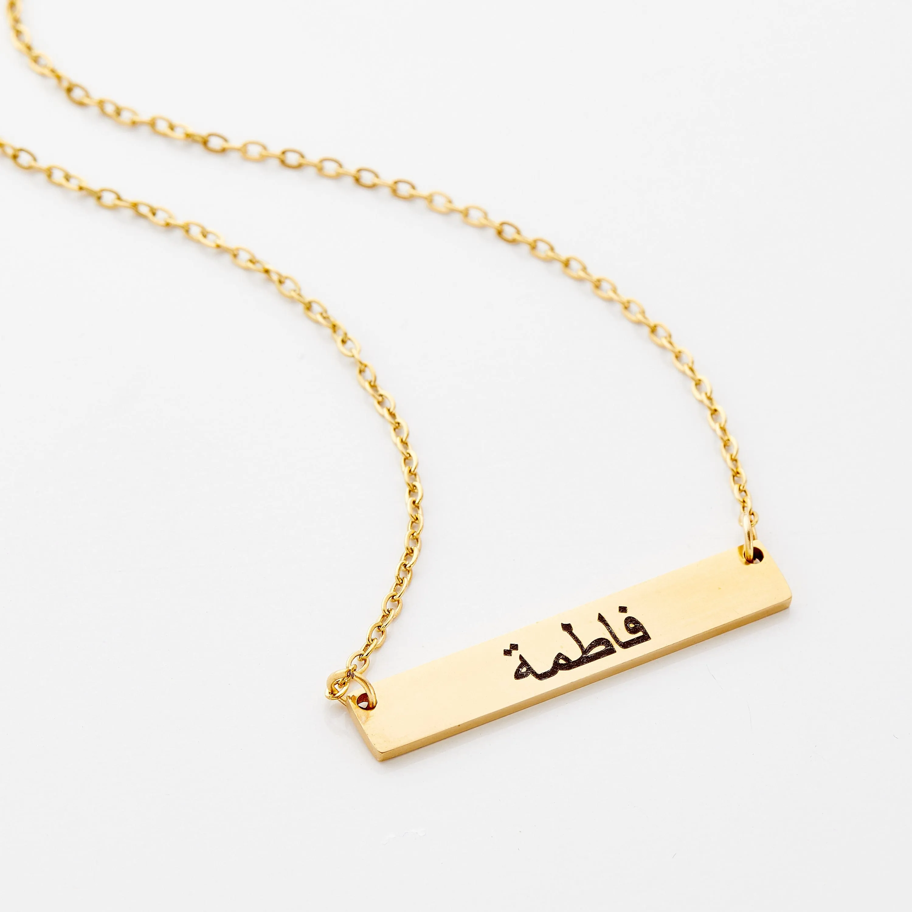 Custom Plate Necklace | Girls