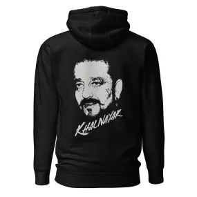 Khalnayak Unisex Hoodie