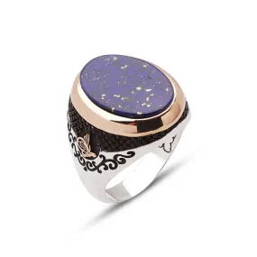 Lapis Stone Ellipse Silver Men’s Ring Siding Ottoman Tughra and Branch Pattern