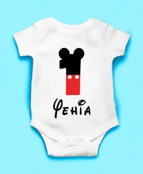 Mickey Customized  short slevees onesie