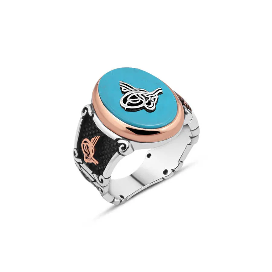 Ottoman Tughra on Ellipse Turquoise Stone Silver Men’s Ring Siding Ottoman Tughra